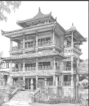 131 Architekture Chinese