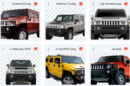 rolls royce_png