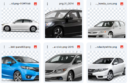 mitsubishi_png