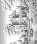 187 Luxury Villas - Landscape