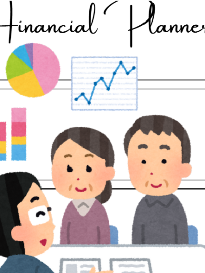 FINANCIAL PLANNER