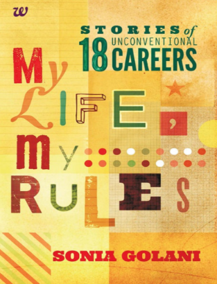 My Life, Mu Rules