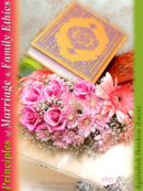 Principles of Marriage & Family Ethics
