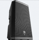 audi_speaker_png