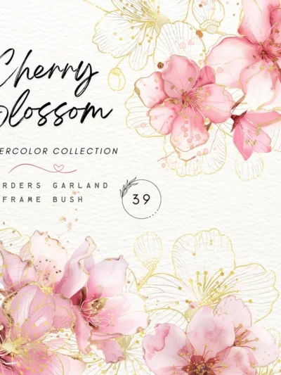 water color promo ShareAE