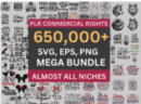 650,000+ SVG Bundle